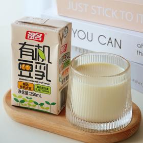 【斌哥优选】有机豆乳。每盒含有6.25克蛋白质。富含膳食纤维，浓醇不腥。配料表干净放心给小孩喝。