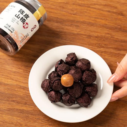 陈皮山楂球零食酸甜软糯山楂陈皮茯苓山药 商品图4