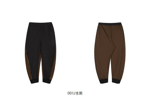 jnby  25年春款   长裤 1P2E11990 商品图12