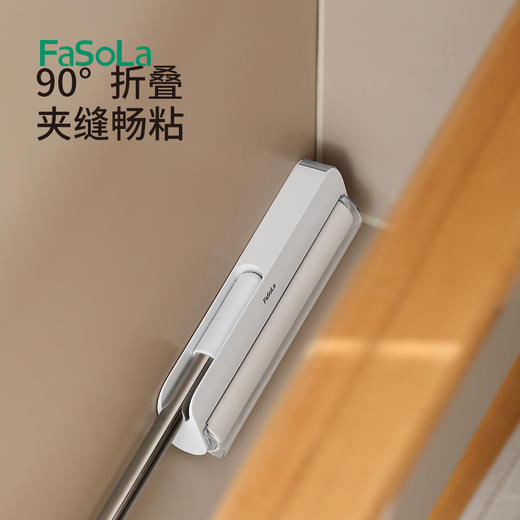 FaSoLa粘毛器长柄长杆可伸缩大号加长家用滚刷地板灰尘滚轮吸头发 商品图4
