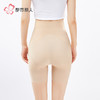 都市丽人三分裤薄锦纶收腹提臀安全裤LLH1C5 商品缩略图3