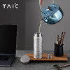 TAIC钛度纯钛保温杯带滤网高档泡茶银羽杯400ML 商品缩略图3