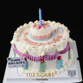 1027CAKE | 复古蜡烛蛋糕