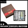 TAIC太可纯钛保温杯礼盒套装送礼物送爱人送长辈送领导 商品缩略图0