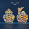 【景泰蓝熊猫·凤冠熊猫】金属冰箱贴九龙九凤冠龙纹罐莲花纹盒 商品缩略图4