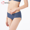 都市丽人平角内裤泳布零感痕VBRALPH63K 商品缩略图2