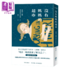 【中商原版】没有妈妈的超市 2025纪念星空版  蜜雪儿 桑娜	 二十张出版 港台原版 商品缩略图0