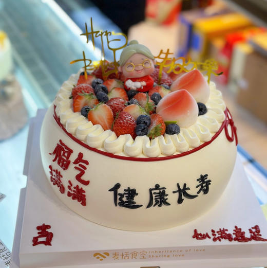 福寿康宁（应季水果随机搭配） 商品图1