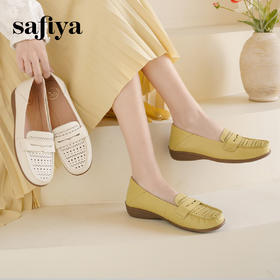 Safiya/索菲娅2025春百搭一脚蹬镂空软底浅口休闲坡跟单鞋 SFD1111127