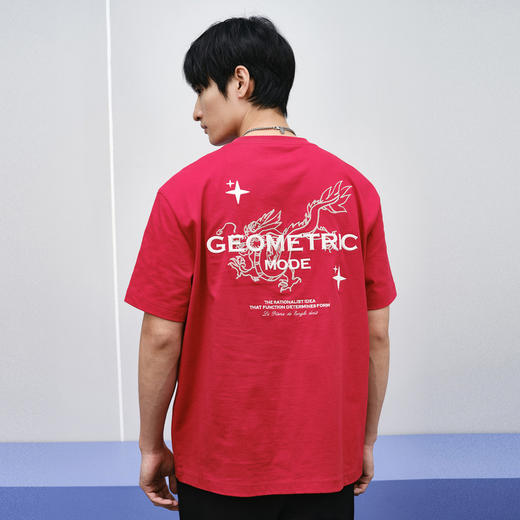 GXG男装 新年系列红色短袖T恤2024年春季热卖GFX14402091 商品图2