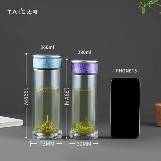 TAIC太可多立克抗菌抑菌保鲜双层隔热高档男女士加厚无铅高硼硅玻璃水 商品图9