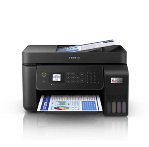 【JY】爱普生 EPSON 彩色商用墨仓式打印机WF-C5290a 商品图1