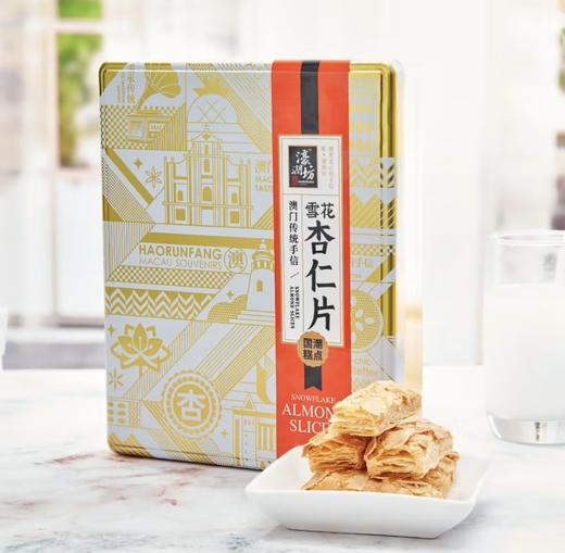 濠润坊雪花杏仁片（铁盒） 商品图0