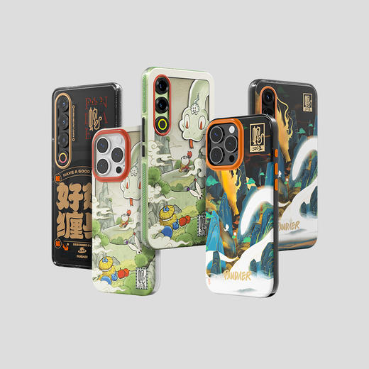 魅族 20/21系列、iPhone 16Pro/ProMax 已巳蛇年 妙磁抗菌抗摔壳 商品图0