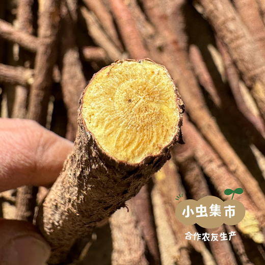 生态蜜炙甘草 250g/袋 | 合作农友生产，来自甘肃岷县，生产者：陈建军 ＆【公平贸易农人定价】 商品图8