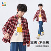 【复古格纹衬衫】森林棠25秋款儿童经典复古纯棉格子衬衫60522404 商品缩略图1