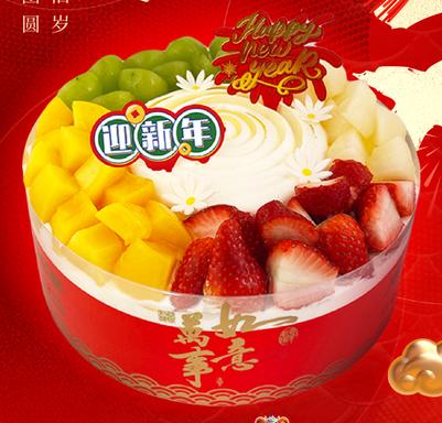 霸气鲜果-团圆年 商品图0