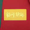【新年快乐】春节贺岁金条 9999足金（支持鉴定） 商品缩略图1