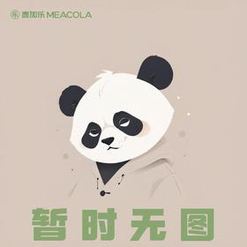 汤米兔果冻冰淇淋味