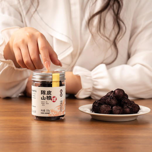 陈皮山楂球零食酸甜软糯山楂陈皮茯苓山药 商品图1