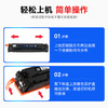 天色202A硒鼓适用惠普m281fdw硒鼓m254dw m254nw m281fdn  m280nw打印机CF500A 【3500页】黑色/大容量/易加粉 商品缩略图4