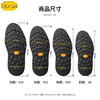 意大利进口Vibram377K橡胶鞋底 商品缩略图1