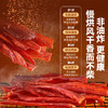 春节不打烊！【爆香能拉丝，解压又解馋】袋鼠先生手撕风干鸡肉干 耐嚼不柴高蛋白质 自然风干鸡肉条 休闲零食下午茶-QQ 商品缩略图1