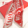 【官方正版】利物浦俱乐部 | 红白拼色丝巾女球迷质感发带装饰 商品缩略图3