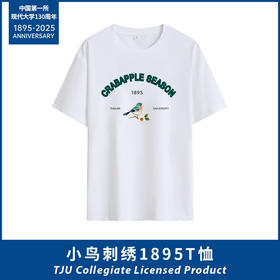 海棠季·限量版刺绣组合图文短袖T恤