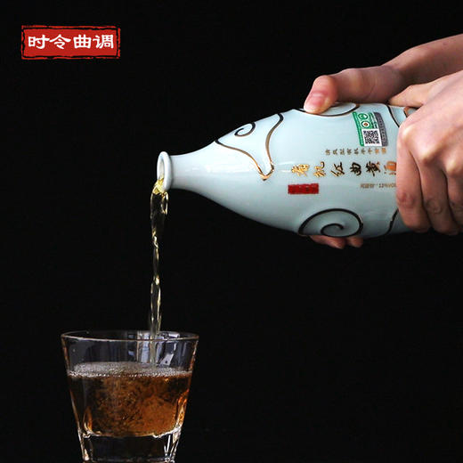 时令曲调 有机红曲黄酒10年陈酿 500mL*2礼盒装  商品图4