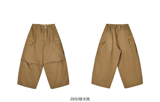 jnby   25年春款  长裤  1P2E10310 商品图13