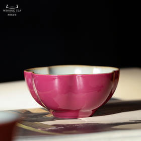 问鼎汝瓷鼎峰系列辛丑胭脂红梅花杯（小）