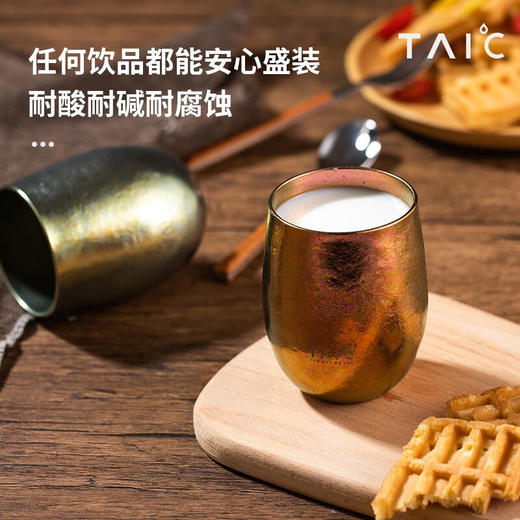 TAIC太可钛度纯钛双层真空圆融杯敞口杯定制迷你小巧便携咖啡杯 商品图4