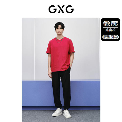 GXG男装 新年系列红色短袖T恤2024年春季热卖GFX14402091 商品图1