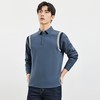 【桑蚕丝混纺】罗蒙春秋男士撞色拼接polo衫男长袖时尚翻领百搭长袖t恤男 商品缩略图3