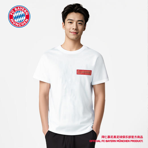 【官方正版】拜仁慕尼黑足球俱乐部 | 新年T恤蛇年纪念短袖 商品图2