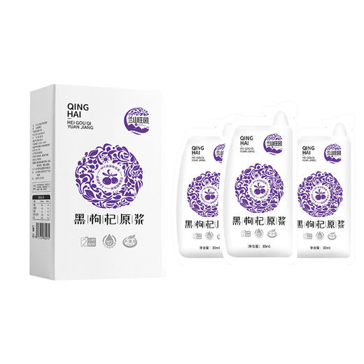 春节不打烊！【营养丰富，易吸收】兰山庄园小果沙棘 宁夏红枸杞 黑枸杞 枸杞汁沙棘汁-QQ 商品图6