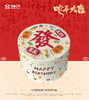 D496發 商品缩略图0