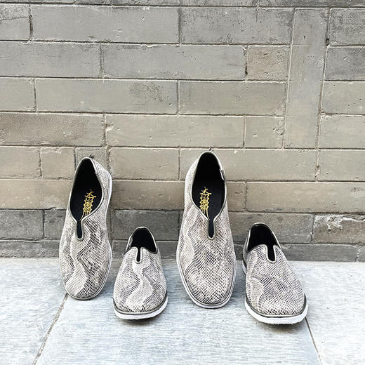 蛇年限定 大内联升巳巳如意 森蚺 男女情侣款 DN8735/DN8554 商品图2