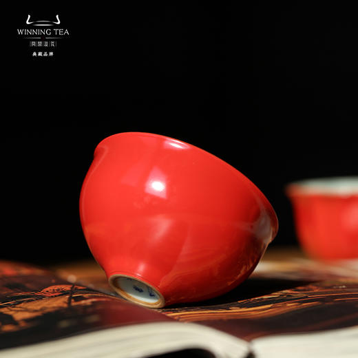 问鼎汝瓷鼎峰系列辛丑新年红伴月杯 商品图3