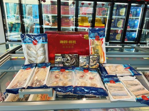 【包邮】丨团购·年货集鱼说海·海宴·鲜礼A369元/4690g适合6-8人团圆饭丨下单后3日内发货 商品图1