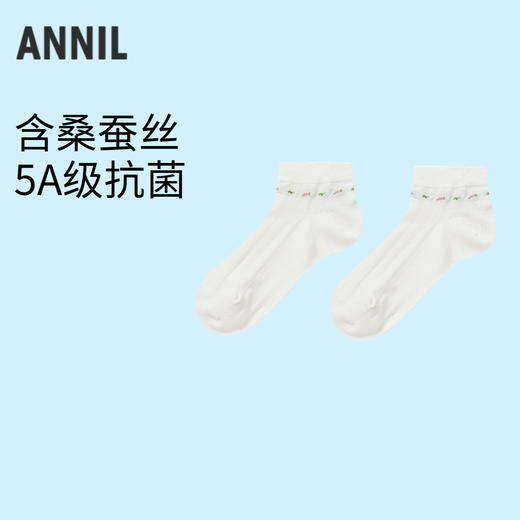 女童短袜两双装春季新款安奈儿童装实体店同款JG517583 商品图1