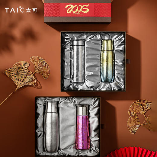 TAIC太可纯钛保温杯礼盒套装送礼物送爱人送长辈送领导 商品图9
