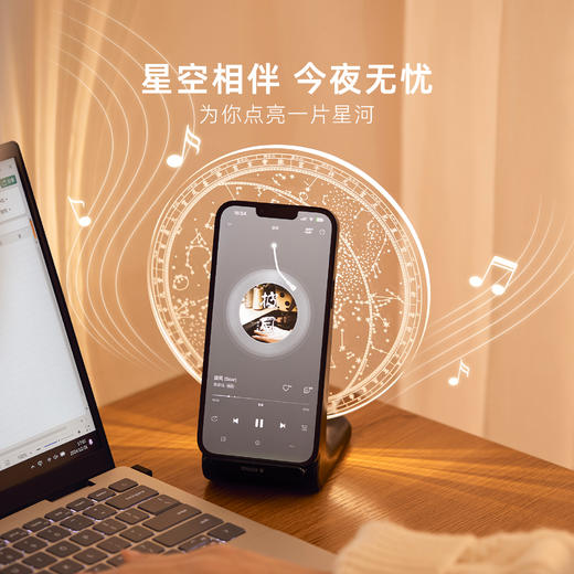 【故宫家居】角楼无线充电蓝牙音响小夜灯博物馆文创新年生日礼物 商品图5