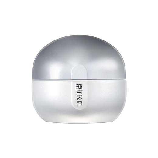 【买1送1，到手2盒】京润珍珠素颜焕美珍珠膏（水光升级版），1秒变白，轻薄遮瑕，服帖不拔干 商品图5