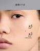 迪奥 克丽丝汀迪奥肌活蕴能日霜 50ml C099700369-F 商品缩略图2