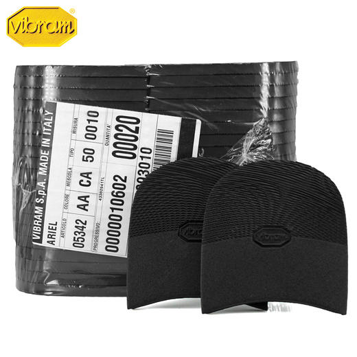 Vibram意大利进口休闲鞋底前后掌2342 5342修鞋换底 商品图8