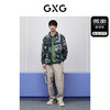 GXG男装 花色印花时尚翻领夹克 24年春季热卖夹克外套 GFX12102001 商品缩略图1