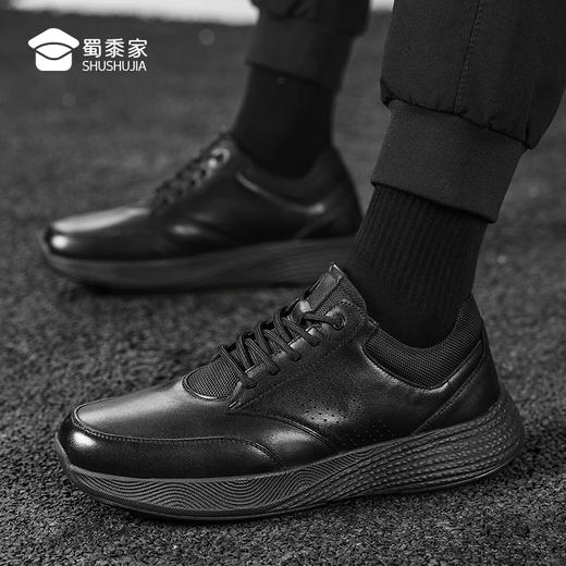 【实付满399送保温杯】【轻便缓震运动皮鞋】商务通勤牛皮皮鞋休闲运动低帮鞋XT501 商品图7