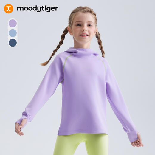 moodytiger25年春新款儿童连帽运动休闲简约卫衣【DR】 商品图0